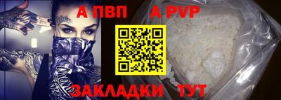jwh Среднеуральск