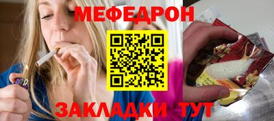 индика Тара