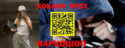 jwh Среднеуральск