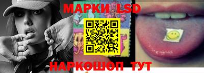 кокаин колумбия Старая Купавна
