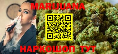 прущая мука Тверь