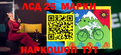 jwh Среднеуральск