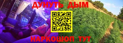кокаин колумбия Старая Купавна