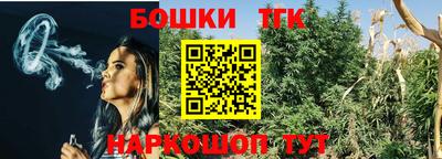 кокаин колумбия Старая Купавна