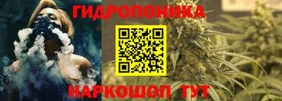 кокаин колумбия Старая Купавна