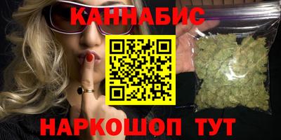 jwh Среднеуральск
