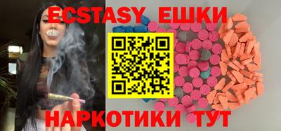jwh Среднеуральск