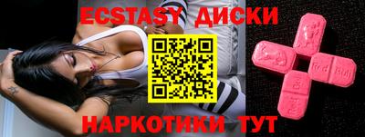 прущая мука Тверь