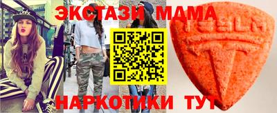 jwh Среднеуральск