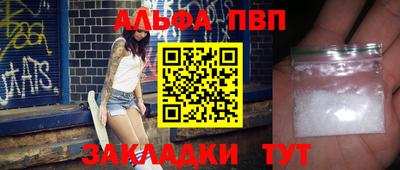 jwh Среднеуральск