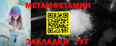 jwh Среднеуральск