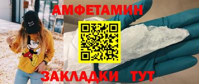 кокаин колумбия Старая Купавна