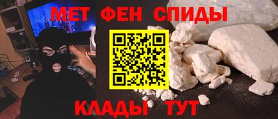 jwh Среднеуральск