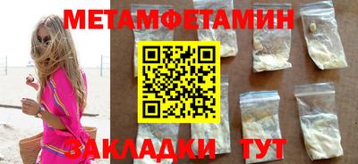кокаин колумбия Старая Купавна