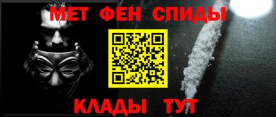 крисы Ставрополь