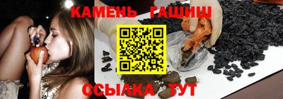 кокаин колумбия Старая Купавна