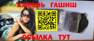 кокаин колумбия Старая Купавна