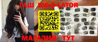 jwh Среднеуральск
