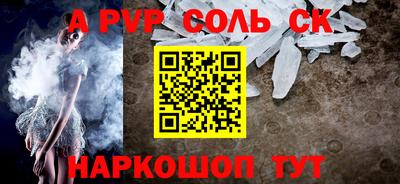 jwh Среднеуральск