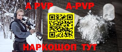 jwh Среднеуральск