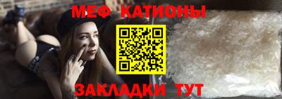 кокаин колумбия Старая Купавна