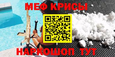 кокаин колумбия Старая Купавна