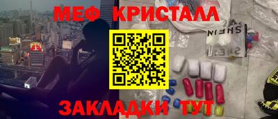 jwh Среднеуральск