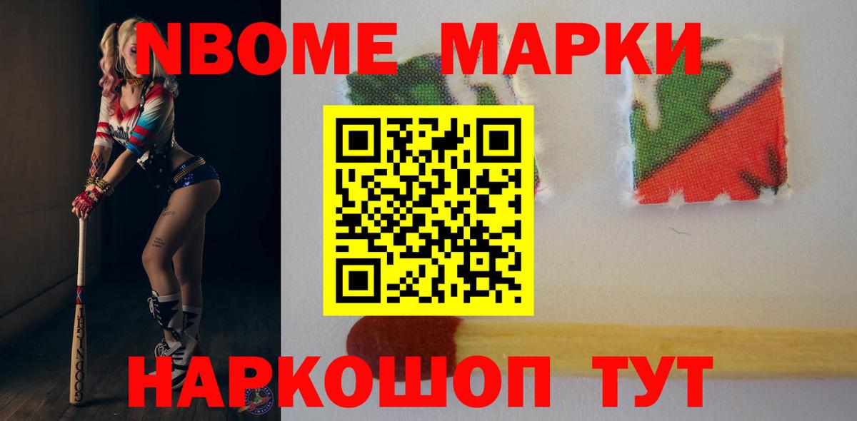 Полевской  ЛСД экстази кислота  LSD-25 экстази кислота  Вход с VPN 